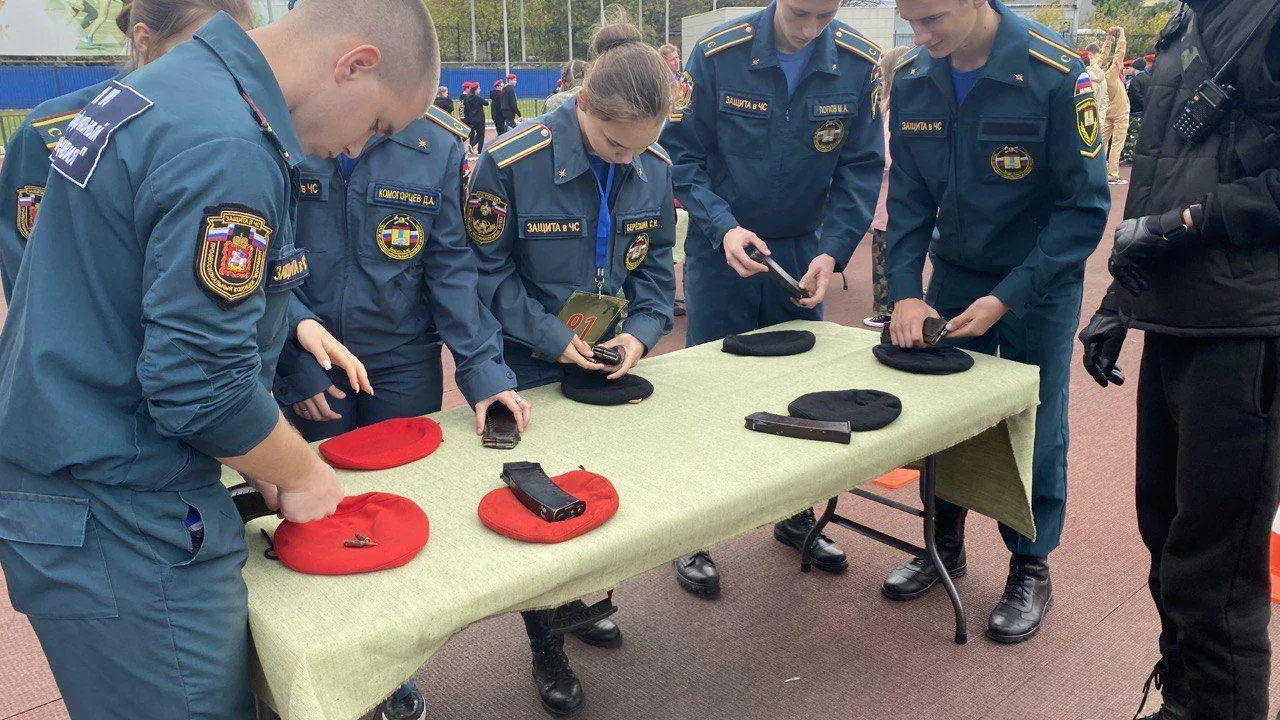 Министерство образования МО