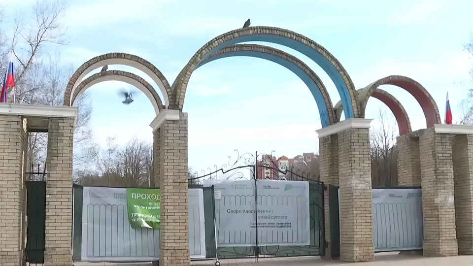 Фото: пресс-служба администрации г.о. Серпухов