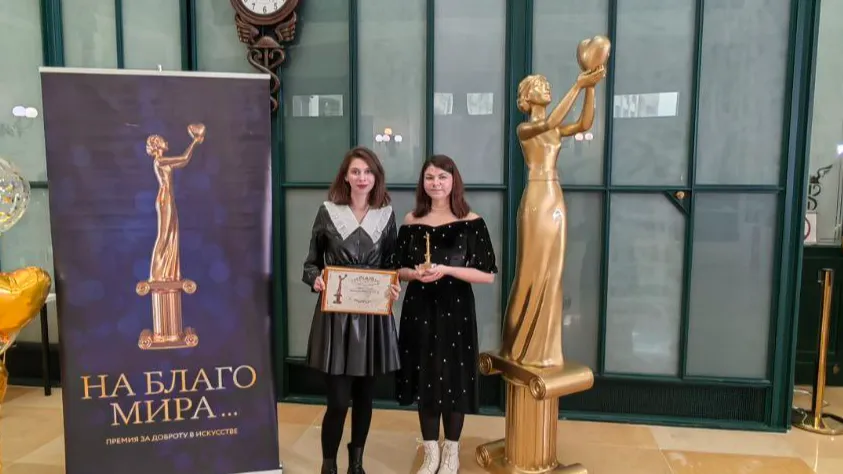 фото сайта администрации Люберецкого городского округа