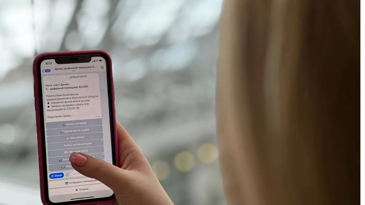 Источник: министерство здравоохранения Московской области