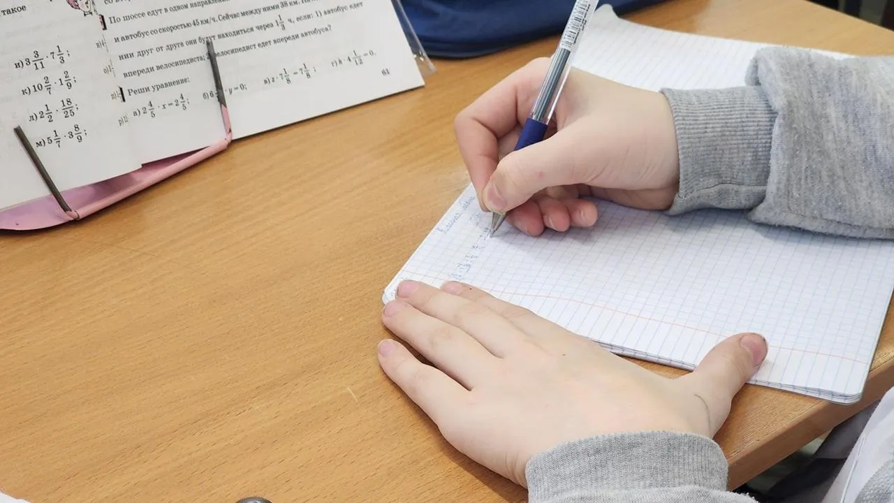 REGIONS/Анна Мороз