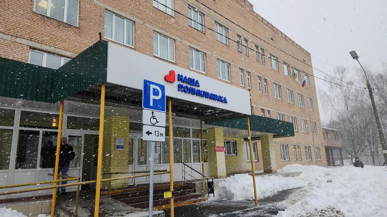 REGIONS/Валерия Тингаева