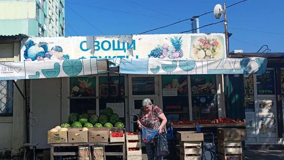 Фото: пресс-служба администрации Одинцовского г.о.