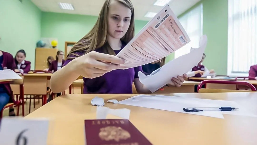 Фото: Министерство образования МО