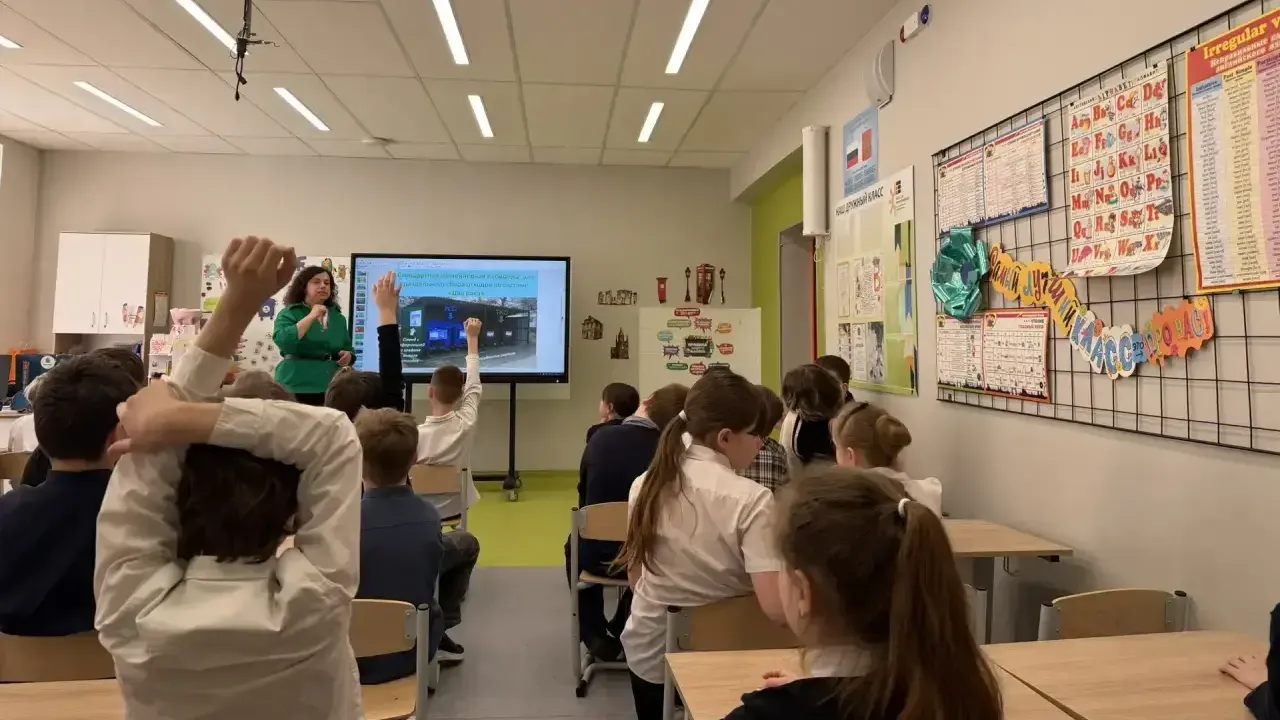 Министерство по содержанию территорий и государственному жилищному надзору Московской области