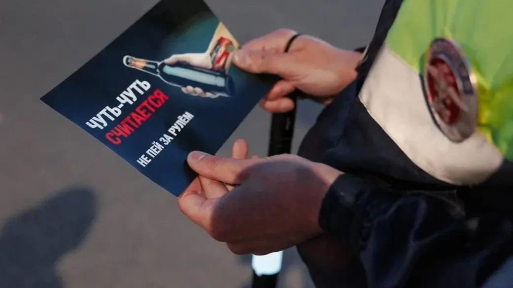 Фото: Минтранс Московской области