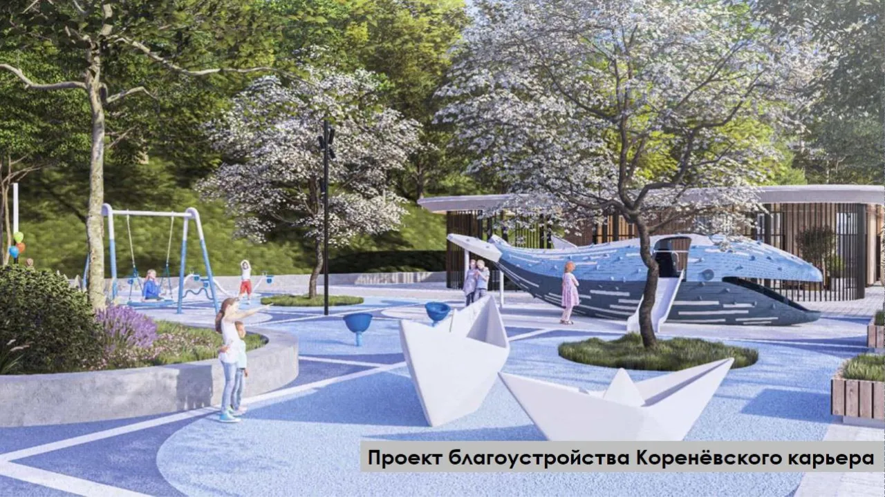 проектное решение