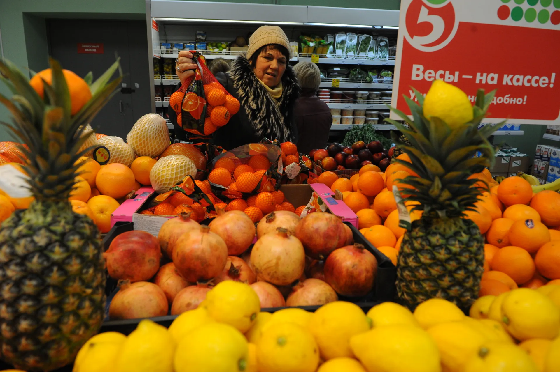 Открытие юбилейного магазина «Пятерочка» в Люберцах