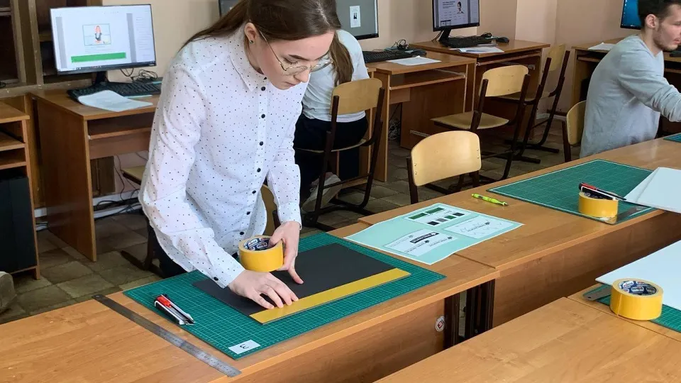 Фото: Министерство образования МО