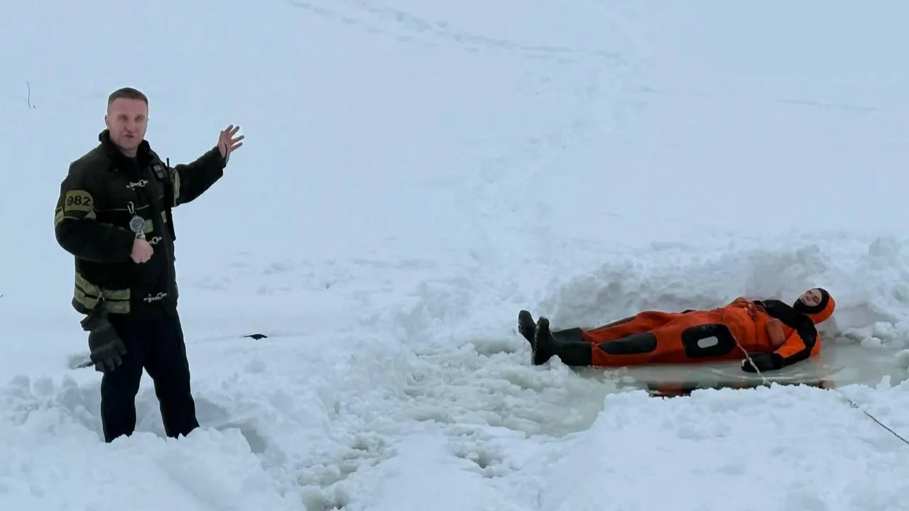 ГКУ МО «Мособлпожспас»