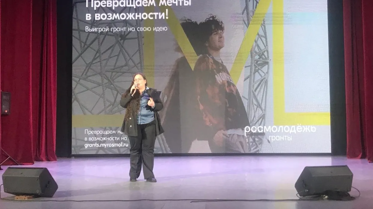 Фото: пресс-служба Администрации г.о. Егорьевск