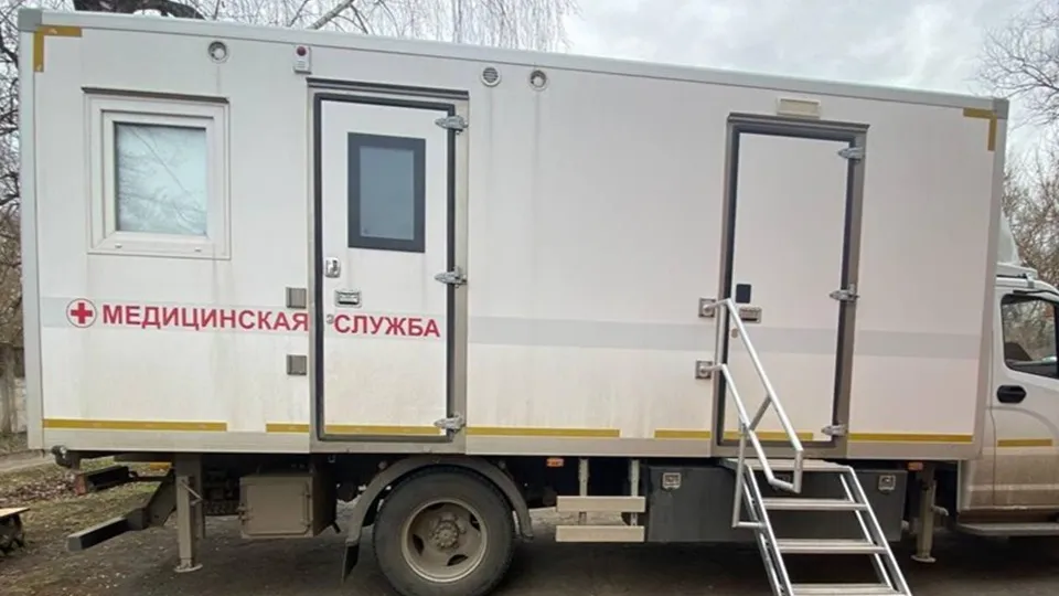 Фото: пресс-служба Каширской больницы