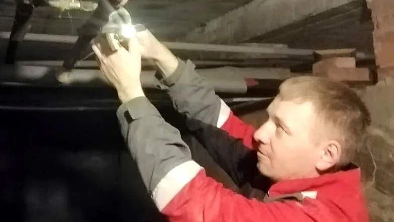 Госжилинспекция Московской области