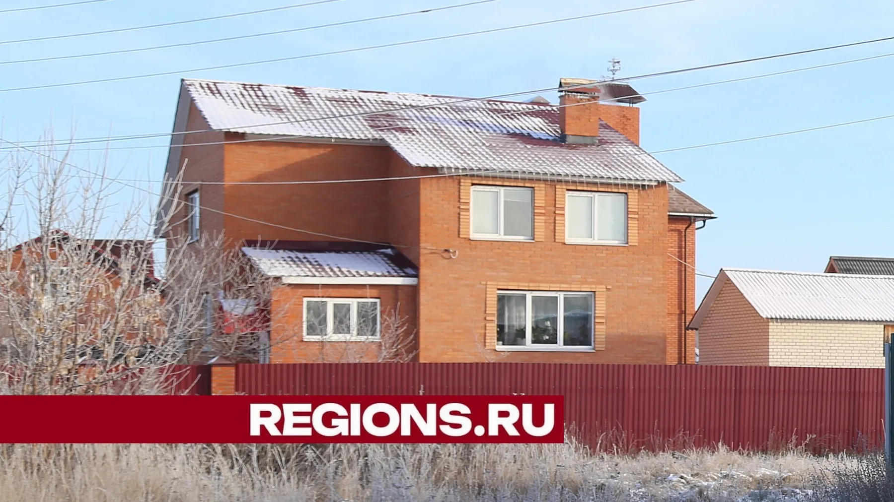 Фото Александра Дрожжина