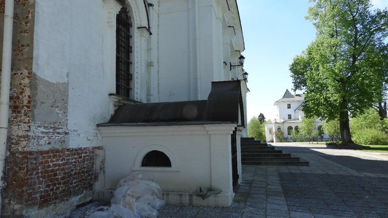 Главное управление культурного наследия Московской области