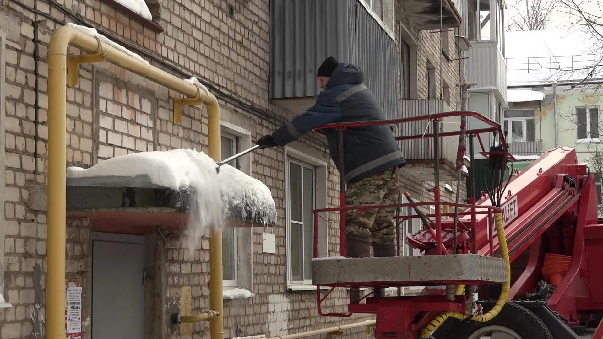 администрация городского округа Дубна