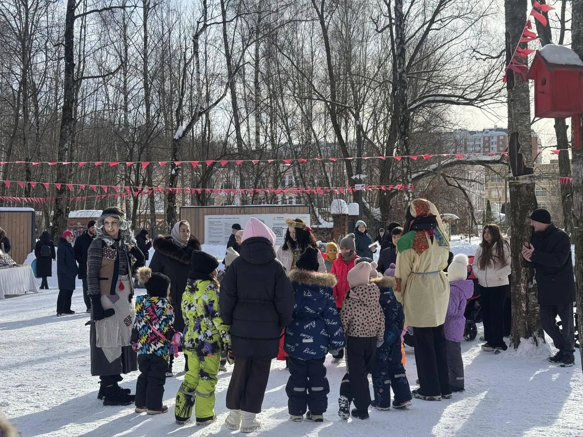 Полина Абраменко