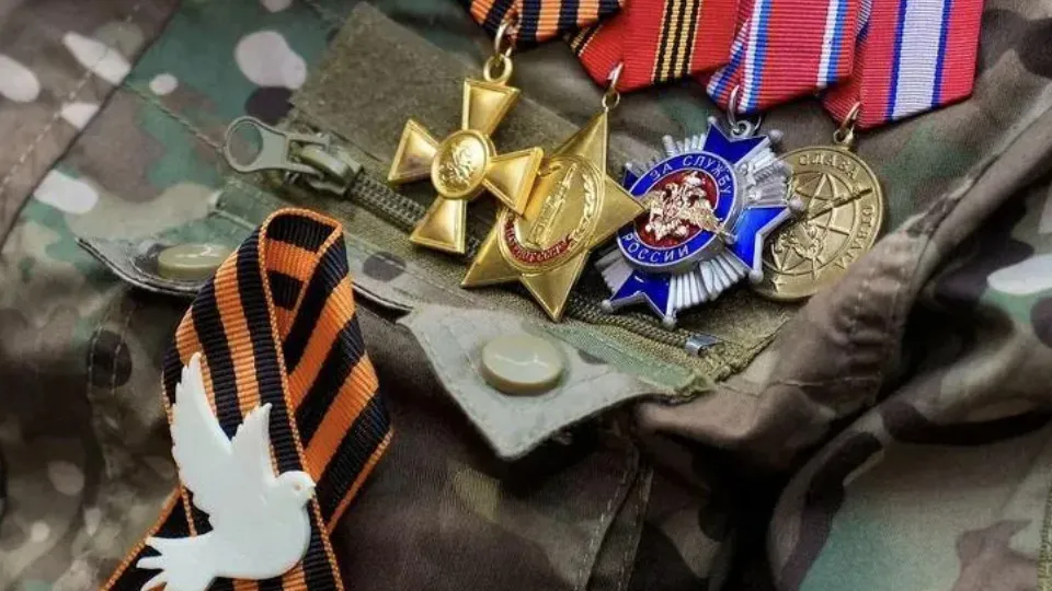 Фото: пресс-служба губернатора и правительства Московской области/Александра Степанова