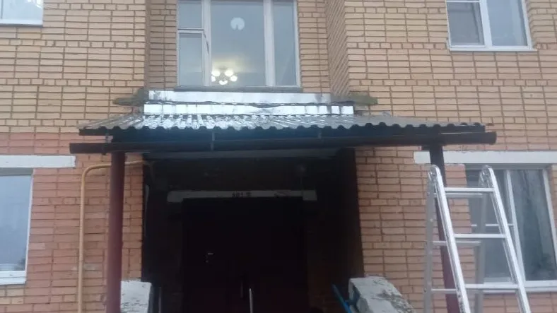 Фото: администрация Наро-Фоминского округа