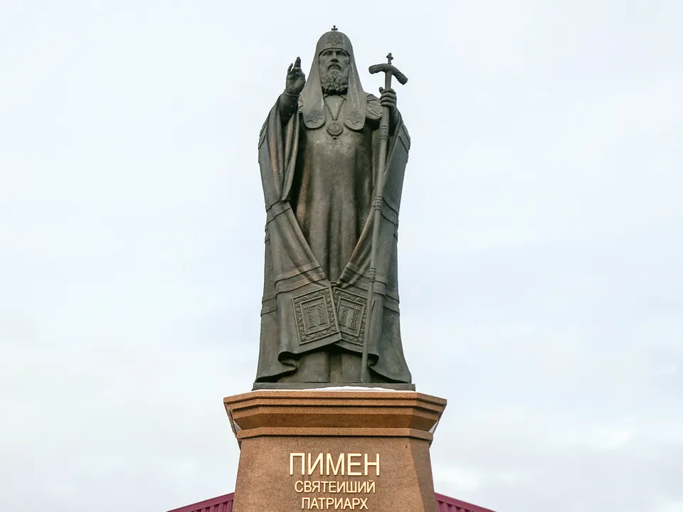 Фото: медиасток.рф