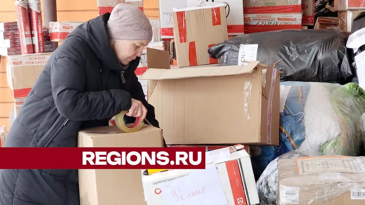 фото: Виталий Сид