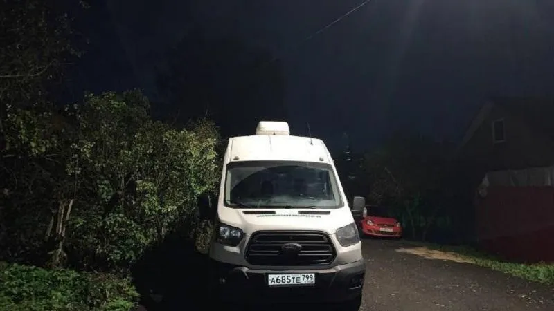 Минэкологии МО.