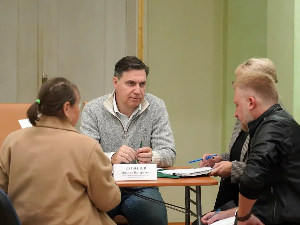 Фото: t.me/SoboleV_kotelniki