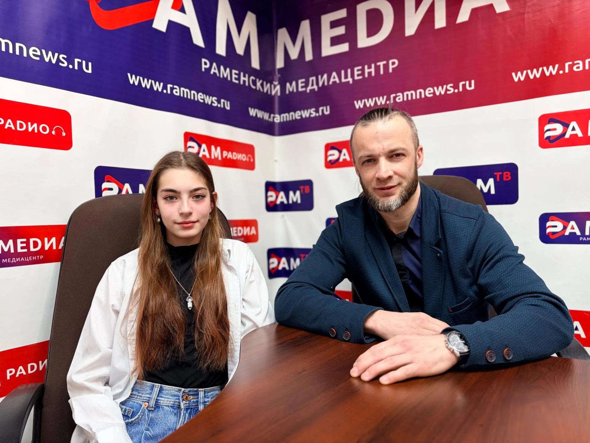 Фото: Раменский медиацентр