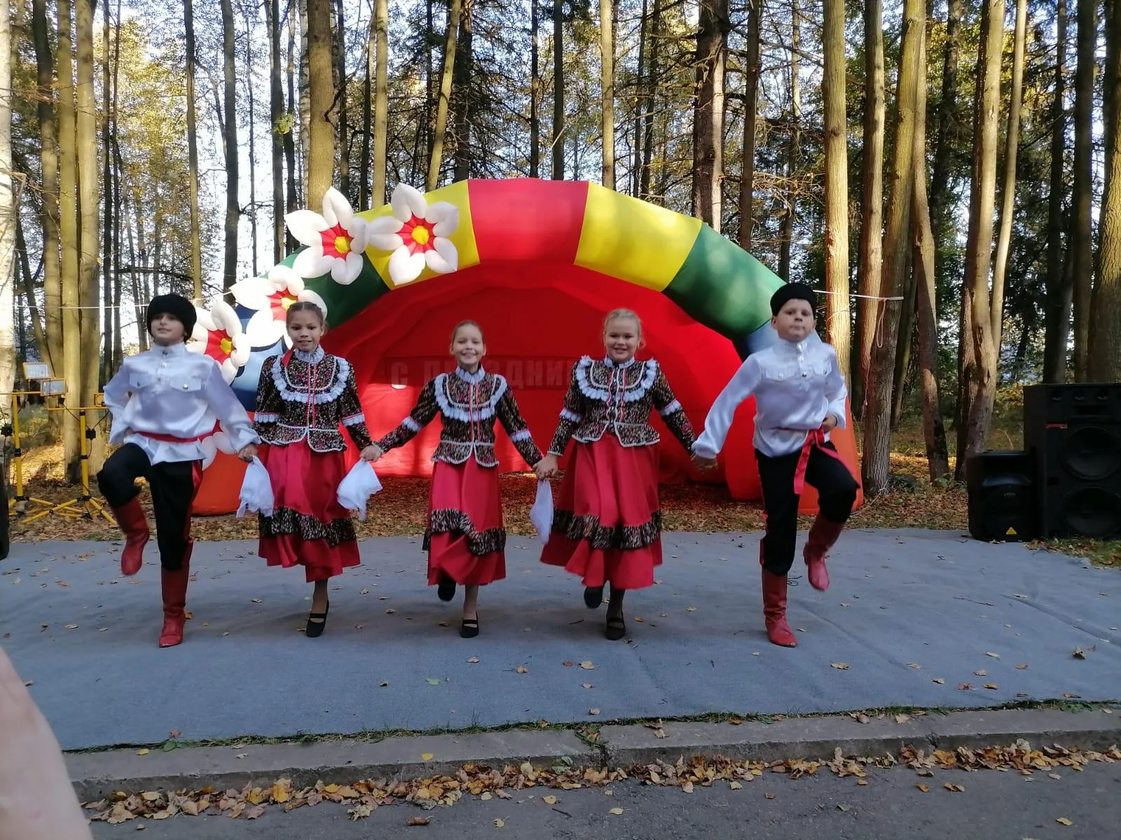 фото: Дом культуры Радуга