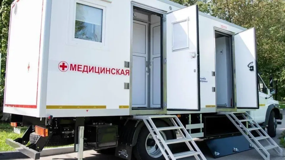 Фото: пресс-служба Министерства здравоохранения Московской области