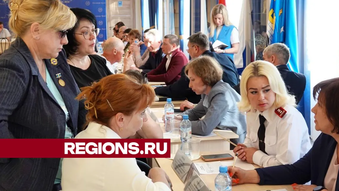 Фото: Дарья Леонова