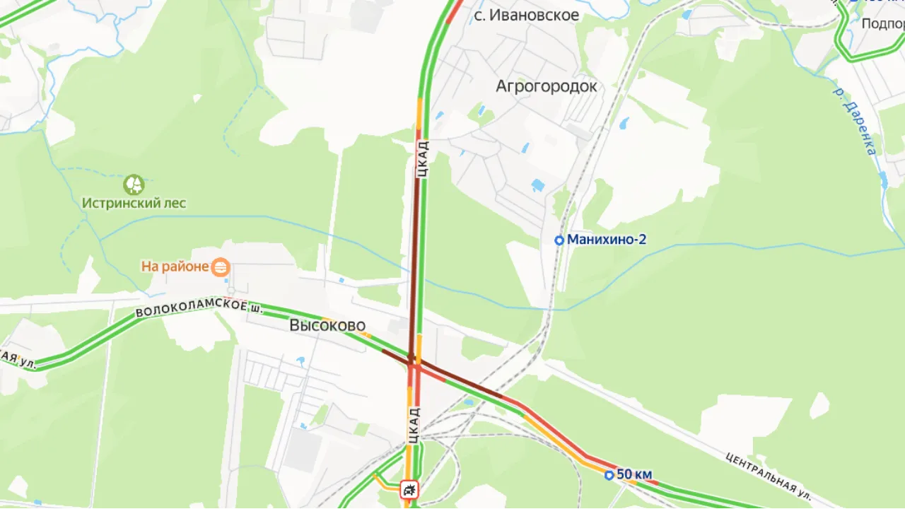 Яндекс Навигатор