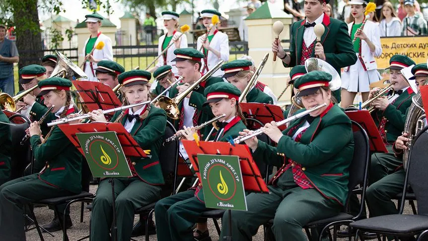 Фото: t.me/borodino1812