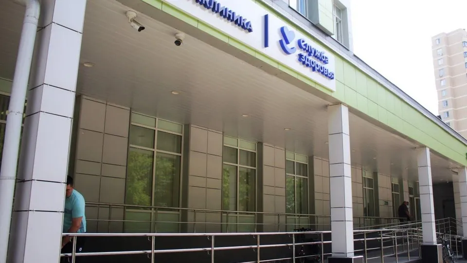 Фото: ГБУЗ МО Мытищинская ОКБ