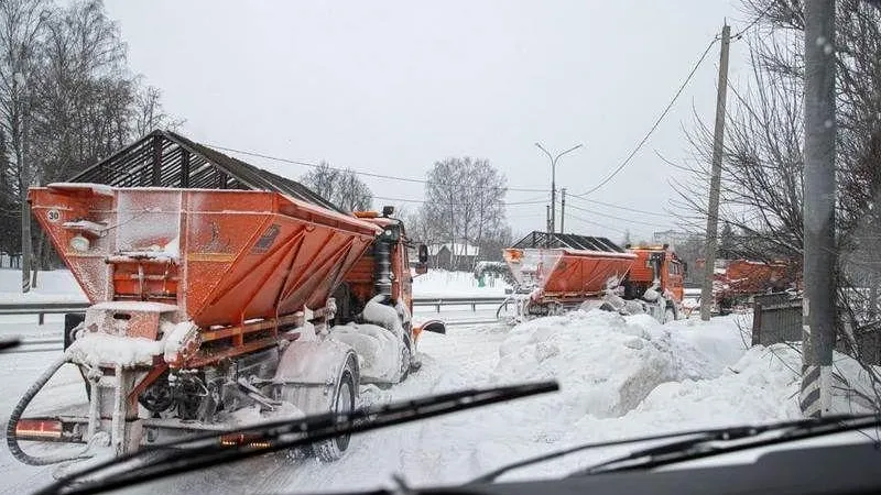 Минтранс 