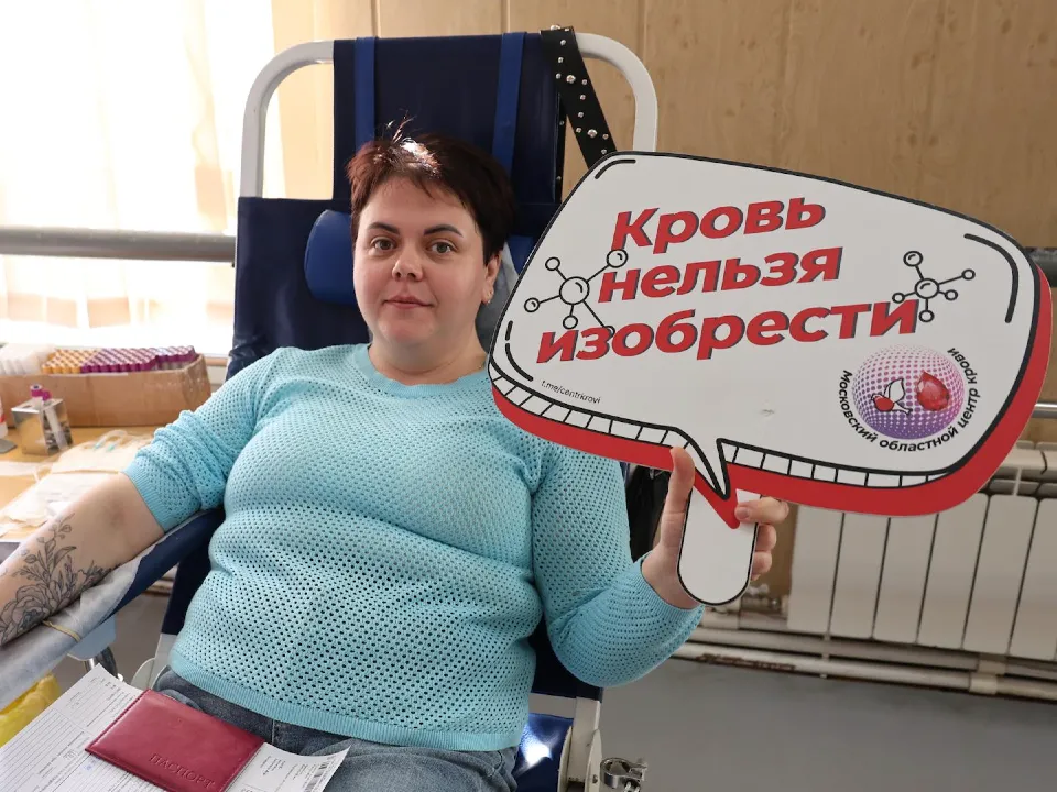 Фото: пресс-служба Администрации Павлово-Посадского городского округа&nbsp;