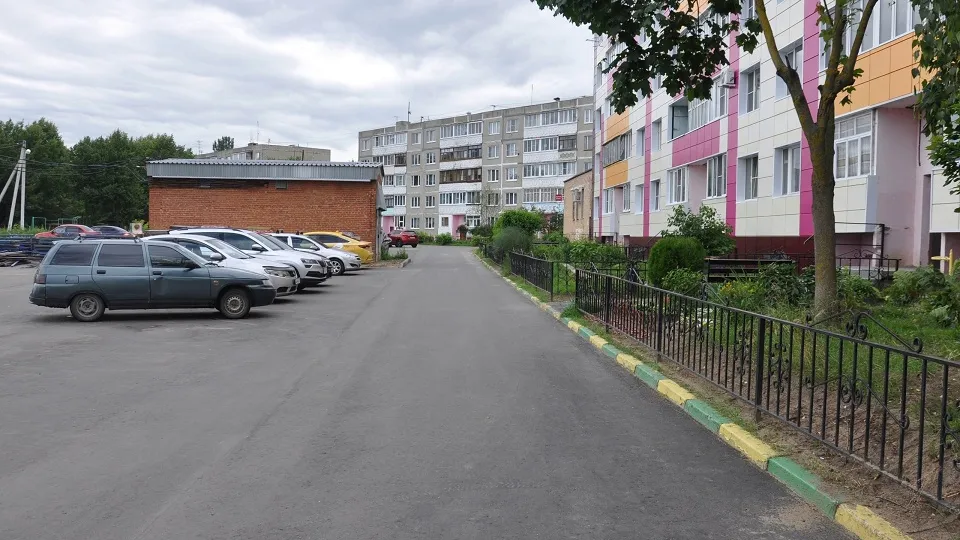 Фото: Администрация г.о. Воскресенск