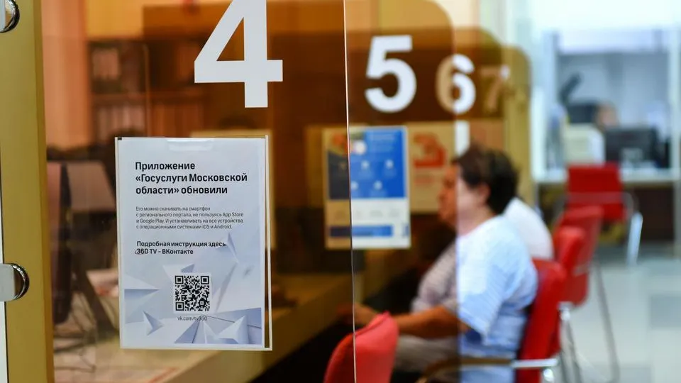 Фото: Пресс-служба администрации городского округа Химки