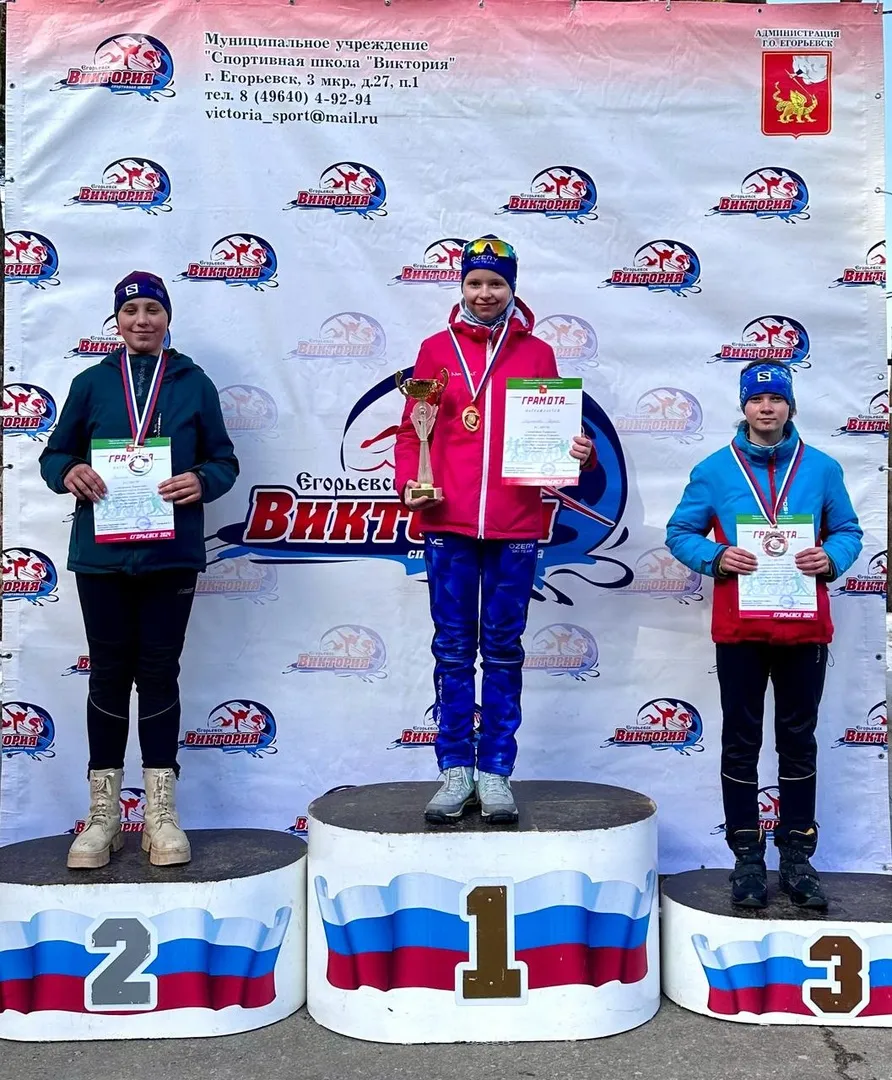 Фото: vk.com/МКУ «БФСЦ «СПАРТА»