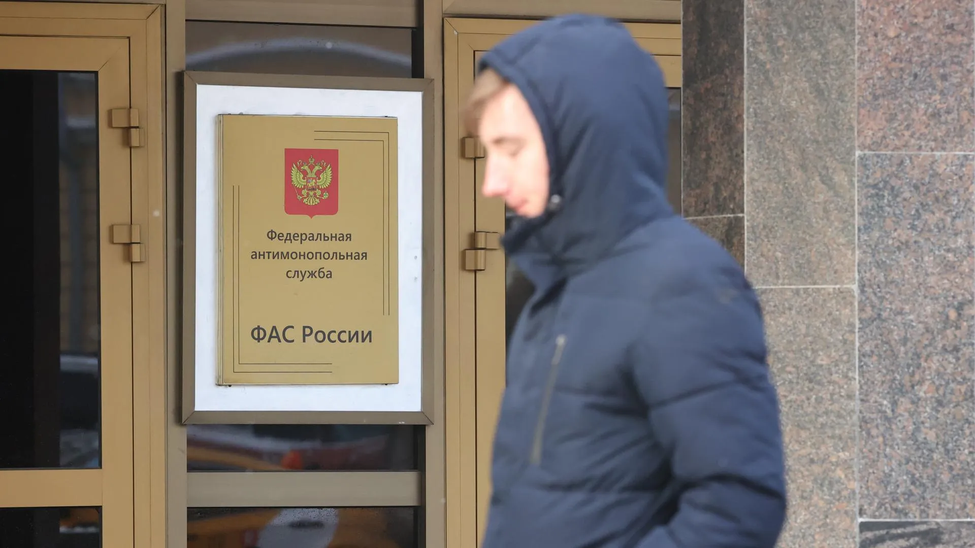 Petrov Sergey/news.ru