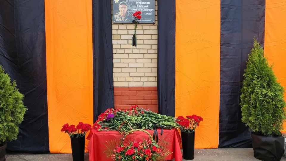 Фото: REGIONS/Артем Мишуков