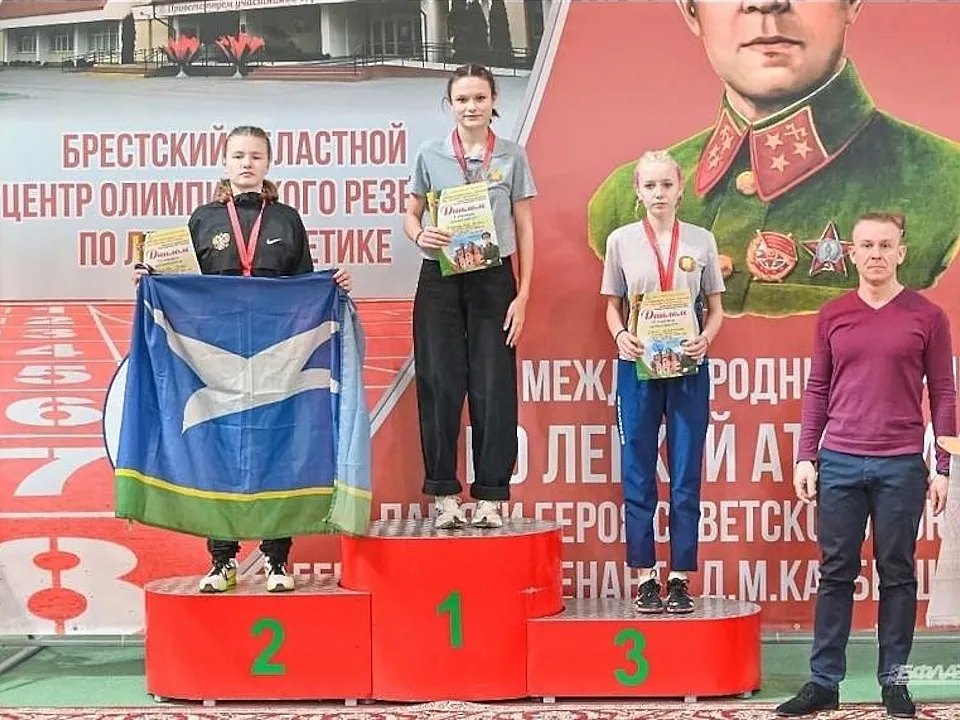 Фото: Администрация г.о. Чехов