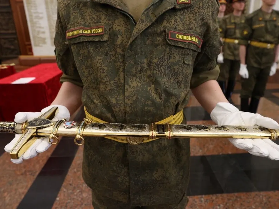 Фото: t.me/adm_mgo