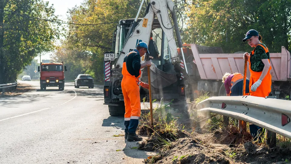 Фото: Минтранс МО