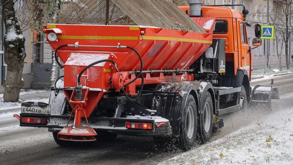 Фото: t.me/yrovsg