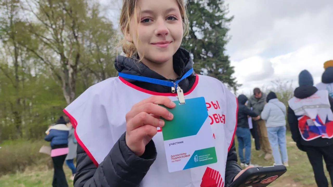 Фото: пресс-служба администрации г.о. Дубна