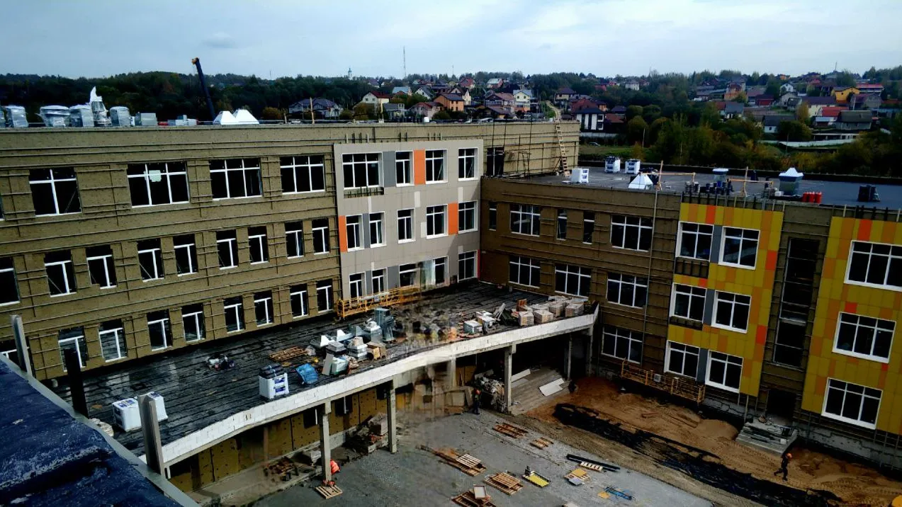 Главное контрольное управление Московской области