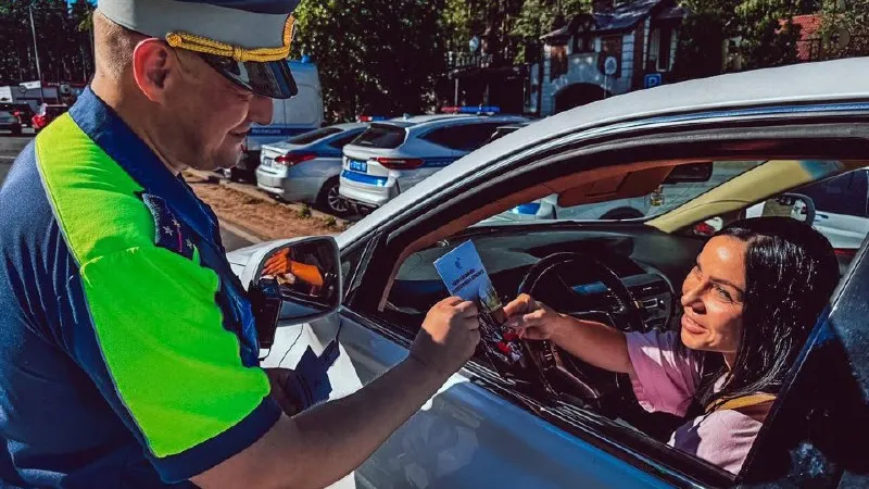 Фото: администрация г.о. Красногорск
