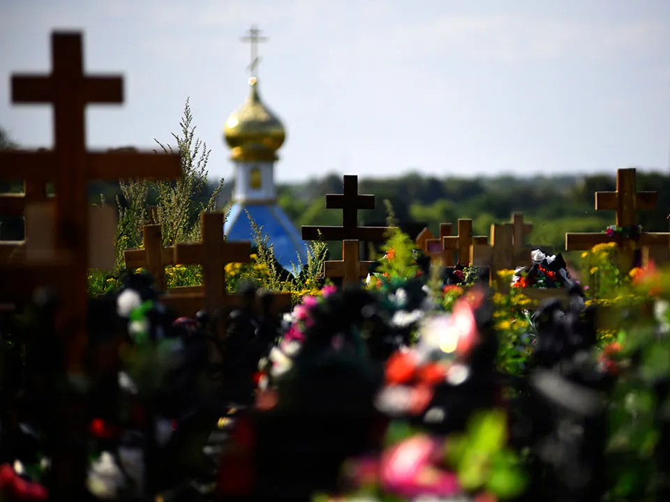 Фото: медиасток.рф