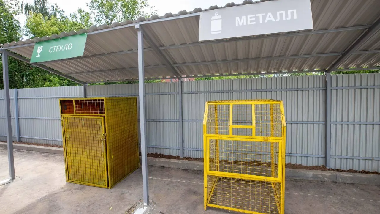 Пресс-служба администрации городского округа Подольск